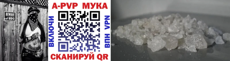 Магазин наркотиков Терек Конопля  Cocaine  мега ссылки  ГАШИШ 