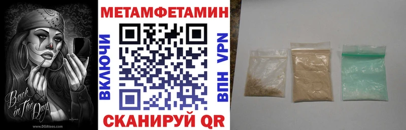 Amphetamine Premium  где купить наркотик  Терек 
