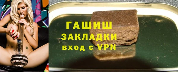 ешки Абдулино