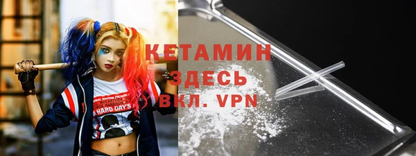 ешки Абдулино
