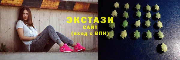 ешки Абдулино