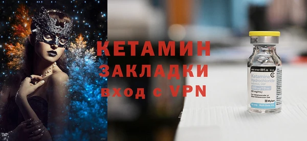ешки Абдулино