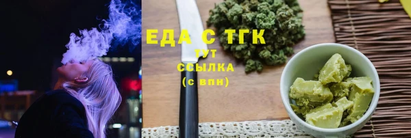 ешки Абдулино