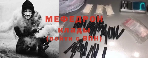 дистиллят марихуана Абинск