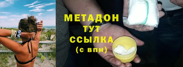 ешки Абдулино