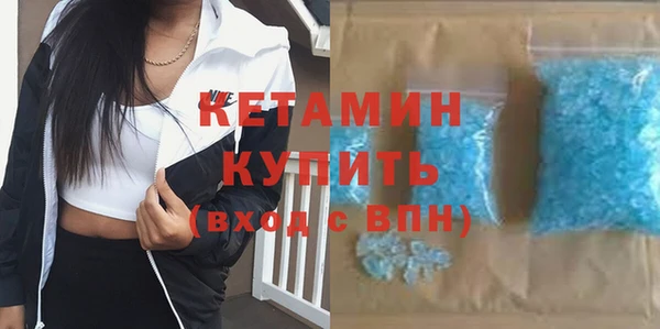 ешки Абдулино