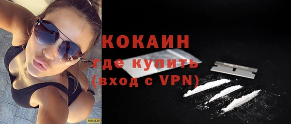 ешки Абдулино