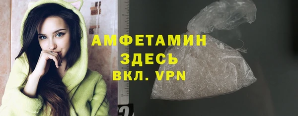 COCAINE Новодвинск