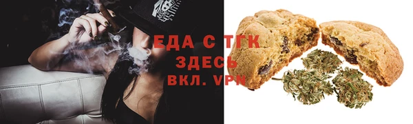 ешки Абдулино