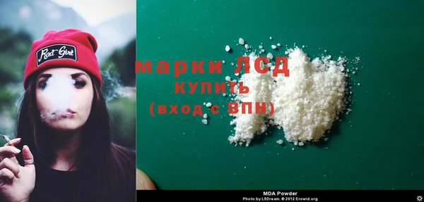 ешки Абдулино
