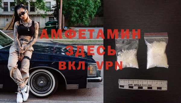 ешки Абдулино