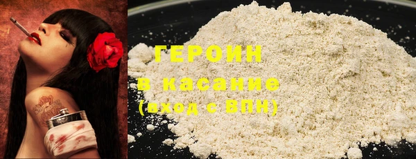 ешки Абдулино