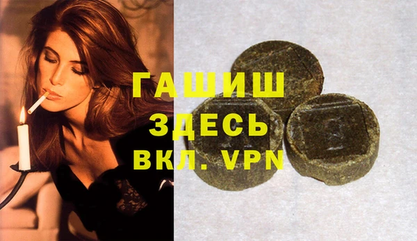 ешки Абдулино
