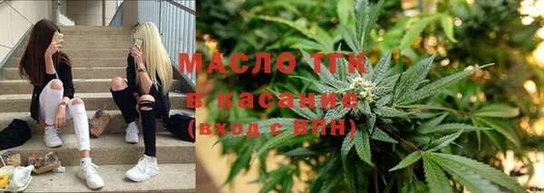 дистиллят марихуана Абинск