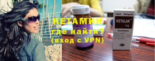 ешки Абдулино