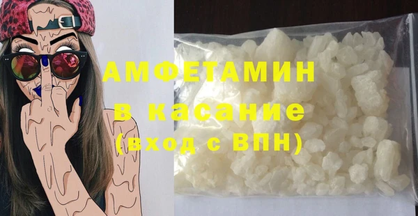 ешки Абдулино