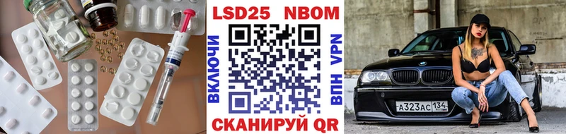 KRAKEN зеркало  Терек  LSD-25 экстази кислота  сколько стоит 